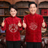 Mandarin Collar Dragon Embroidery Velvet Traditional Chinese Jacket Father Coat