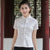 Camisa china de manga corta con encaje floral tradicional cheongsam superior