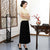 Short Sleeve Floral Lace Traditional Cheongsam Top Chinese Shirt