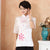Camisa china con bordado floral de manga de ilusión tradicional Cheongsam superior