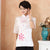 Floral Embroidery Illusion Sleeve Traditional Cheongsam Top Chinese Shirt