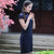 Signature Cotton Cap Sleeve Knee Length Cheongsam Chinese Dress