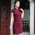 Signature Cotton Cap Sleeve Knee Length Cheongsam Chinese Dress