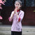 Camicia in stile cinese con ricami floreali e maniche alla coreana