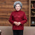 Veste chinoise traditionnelle de brocart de modèle de bon augure avec des boutons de sangle