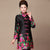Long Sleeve Floral Chinese Style Wind Coat with Strap Buttons