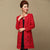 Round Neck Open Front Hollowed-out Floral Chinese Style Wind Coat