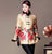 Fur Collar & Cuff Chinese Style Women's Wadded Jacket