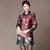 Silk & Linen Floral Chinese Style Women's Wind Coat