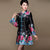 Knee Length Silk & Linen Floral Chinese Style Women's Wind Coat