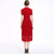 Illusion Neck Cheongsam Top Tea Length Lace Pleated Dress