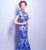 Vestido de noche de estilo chino de sirena con cuello de ilusión de manga casquillo Vestido de novia