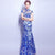 Flügelärmeln Illusion Hals Meerjungfrau im chinesischen Stil Abendkleid Brautkleid