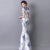 Blue & White Porcelain Mermaid Cheongsam Chinese Style Wedding Dress