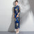 Illusion Sleeve Floral Embroidery Brocade Cheongsam Evening Gown