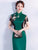 Floral Embroidery Mandarin Collar Cheongsam Evening Dress with Tassels