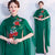 Floral Embroidery Cheongsam Mermaid Evening Dress with Chiffon Sleeve