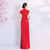 Cap Sleeve Floral Embroidery Cheongsam Top Mermaid Evening Dress