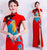 Pfau Stickerei Applikationen Cheongsam Top Meerjungfrau Abendkleid