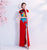 Peacock Embroidery Appliques Cheongsam Top Mermaid Evening Dress