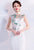Blumenstickerei Applikationen Illusion Hals Cheongsam Top Meerjungfrau Abendkleid