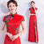 Blumenstickerei Applikationen Cheongsam Top A-Linie Abendkleid