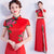 Floral Embroidery Appliques Cheongsam Top A-line Evening Dress