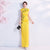 Floral Embroidery Appliques Traditional Cheongsam Evening Dress