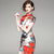 Robe chinoise cheongsam en satin floral moulante au genou