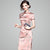 Knee Length Real Silk Cheongsam Chinese Evening Dress
