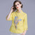 Mandarin Sleeve Peacock Embroidery Chinese Style Casual Coat