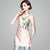 Floral Embroidery Long Sleeve Cheongsam Style Long Coat