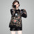 Round Neck Floral Embroidery Chinese Style Sweater