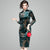 Chinesisches Cheongsam-Kleid aus Baumwolle mit langen Ärmeln und Leopardenmuster