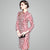 Long Sleeve Knee Length Fancy Cotton Floral Cheongsam Chinese Dress