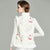 Fur Collar & Edge Floral Embroidery Brocade Chinese Waistcoat Vest