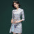 Key Hole Neck Floral Brocade Cheongsam Top Chinese Style Day Dress