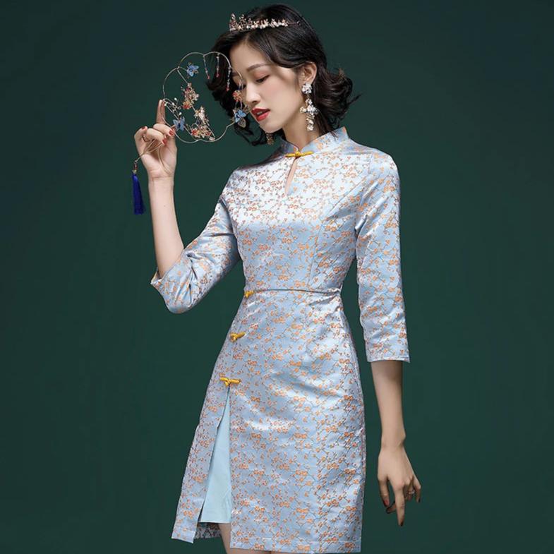 Key Hole Neck Floral Brocade Cheongsam Top Chinese Style Day Dress