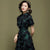 Cheongsam Top Chinese Style Flocking Bodycon Knee Length Day Dress