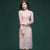 Stehkragen Blumenspitze Langarm Bodycon im chinesischen Stil Prinzessin Kleid