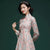 3/4 Sleeve Floral Lace Cheongsam Top Retro Chinese Dress