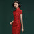 Knee Length Floral Lace Retro Cheongsam Chinese Style Evening Dress
