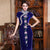 Cap Sleeve Floral Embroidery Knee Length Velvet Cheongsam Mother Dress