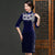 Schlüsselloch-Ausschnitt Knielanges Samt Cheongsam Chinesisches Kleid mit Pailletten
