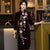 Key Hole Neck Half Sleeve Floral Velvet Cheongsam Chinese Dress