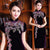 Illusion Neck Cap Sleeve Velvet Cheongsam Chinese Dress with Leaves Appliques