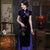 Vestido floral de terciopelo Cheongsam superior hasta el té Vietnam Ao Dai