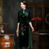 Robe mi-longue en velours Cheongsam longueur thé Vietnam Ao Dai