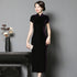 Cap Sleeve Tea Length Velvet Cheongsam Qipao Dress
