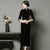 3/4 Sleeve Tea Length Velvet Cheongsam Qipao Dress